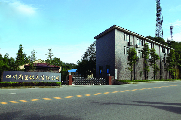 公司簡(jiǎn)介